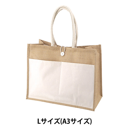 Bag "Jute Bag with Pocket and Button, L Size (A3 Size) CD38725"