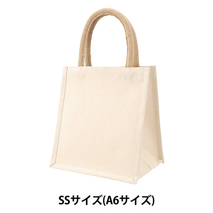 Sac "Coton Bag SS Taille (taille A6) CD38718"