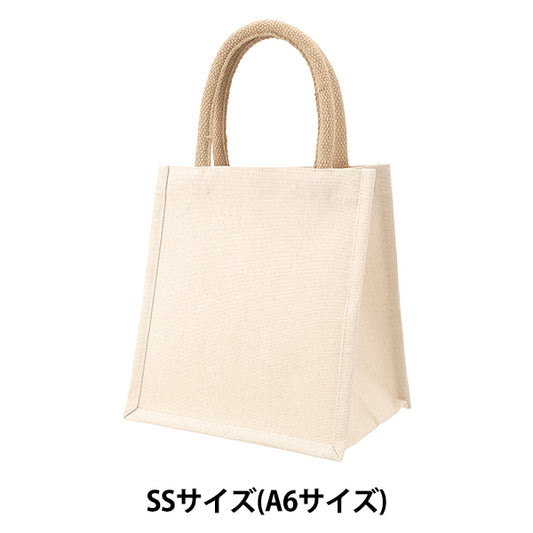 Sac "Coton Bag SS Taille (taille A6) CD38718"