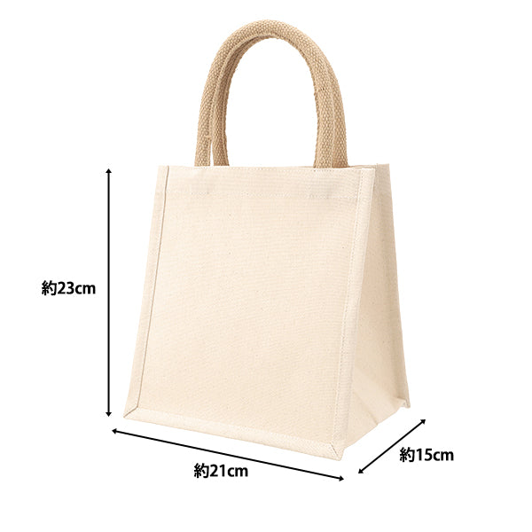 Sac "Coton Bag SS Taille (taille A6) CD38718"