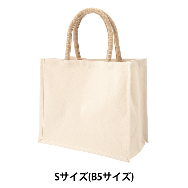 Bag "Cotton Bag S (B5 size) CD38719"