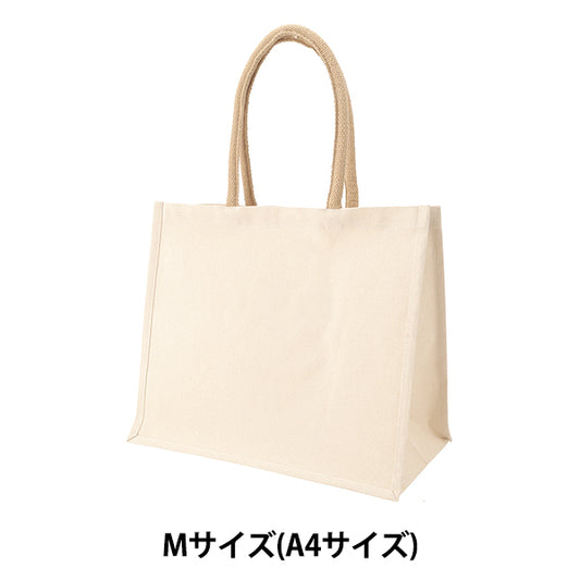 Bolsa "Bolsa de algodón M (tamaño A4) CD38720"