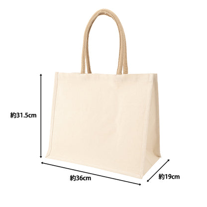 Bag "Cotton Bag M (A4 size) CD38720"