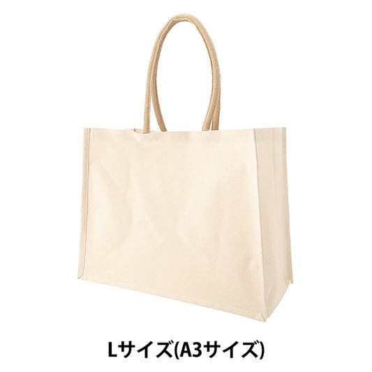 Sac "Coton Bag L (taille A3) CD38721"