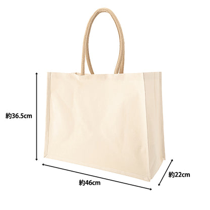 Borsa "Cotton Bag L (dimensione A3) CD38721"