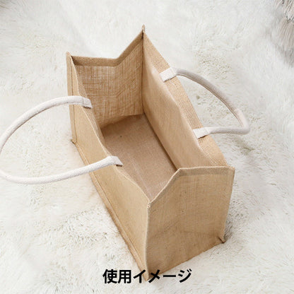 가방 "황마 에코 백 M 크기 28077"