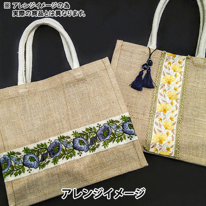 가방 "황마 에코 백 M 크기 28077"