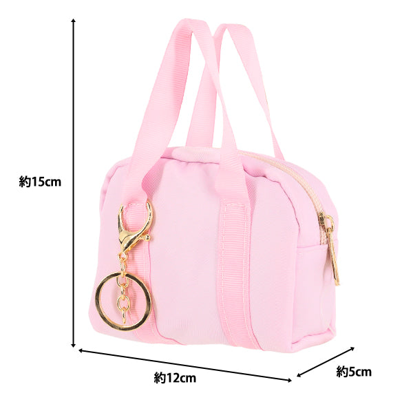 Zubehöretui "Minitasche Boston Pink"