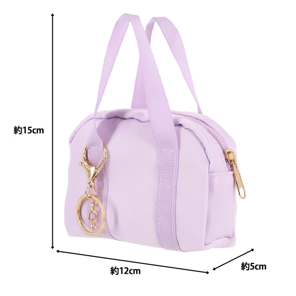 Zubehöretui "Minitasche Boston Purple"