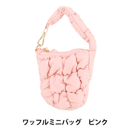 Estuche para accesorios "Mini bolso Waffle rosa"