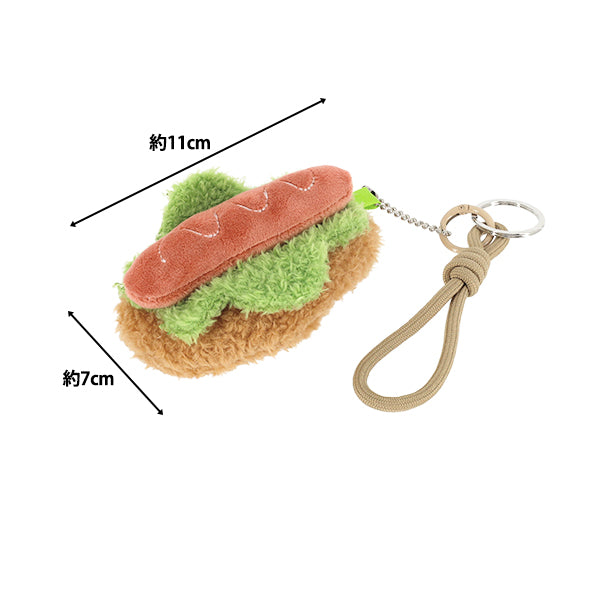 Artículos para el hogar "Llavero Hot dog"