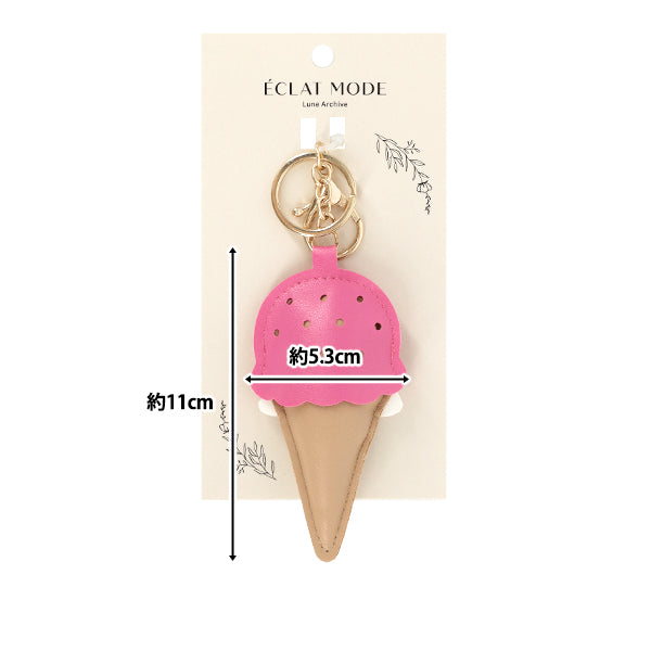 Household goods "Keychain Ice Cream Strawberry"