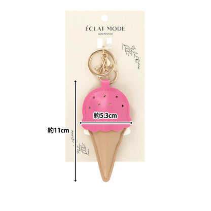 Household goods "Keychain Ice Cream Strawberry"