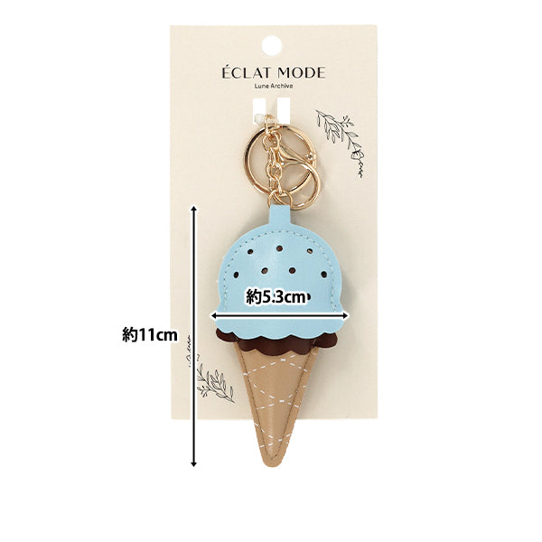 Artículos para el hogar "Llavero Helado Menta"