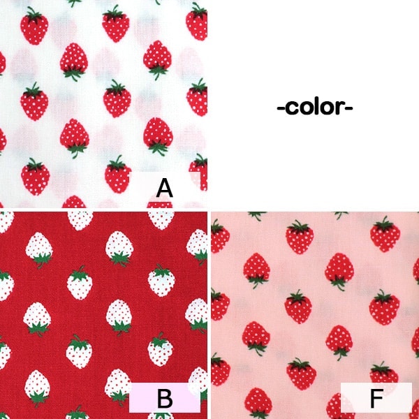 [De la quantité 5] tissu "Collection de maison Coton Strawberry Pattern hc1097s a"