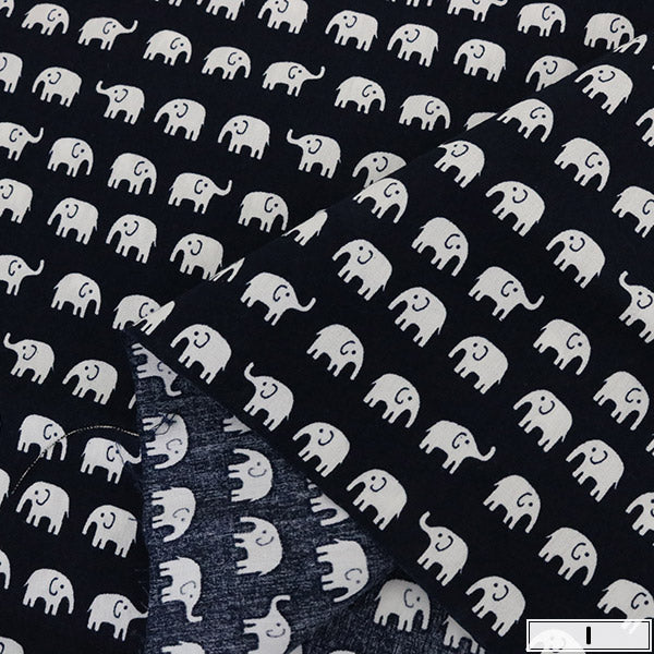 [Aus Menge 5] Stoff "Home Collection Cotton Elephant DH11724S E"