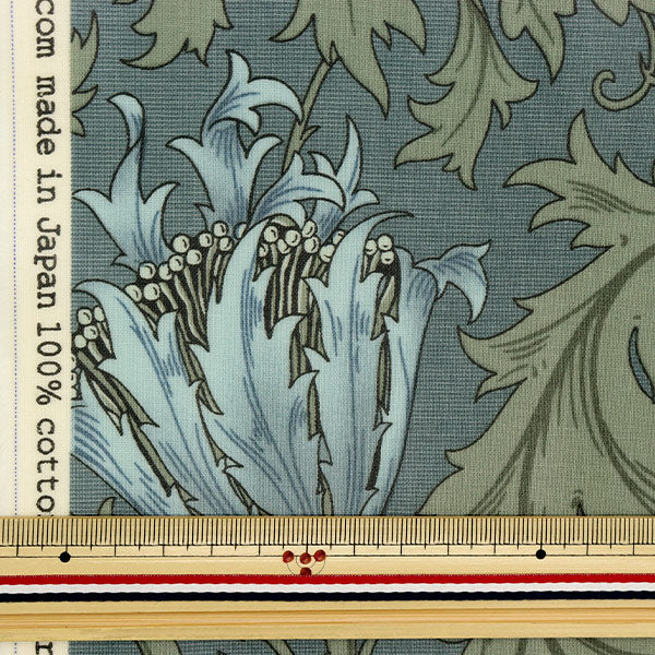 Fabric "William Morris LaminateCut Cloth Approximately 105cm x 50cm Anemone C-R8217-34]