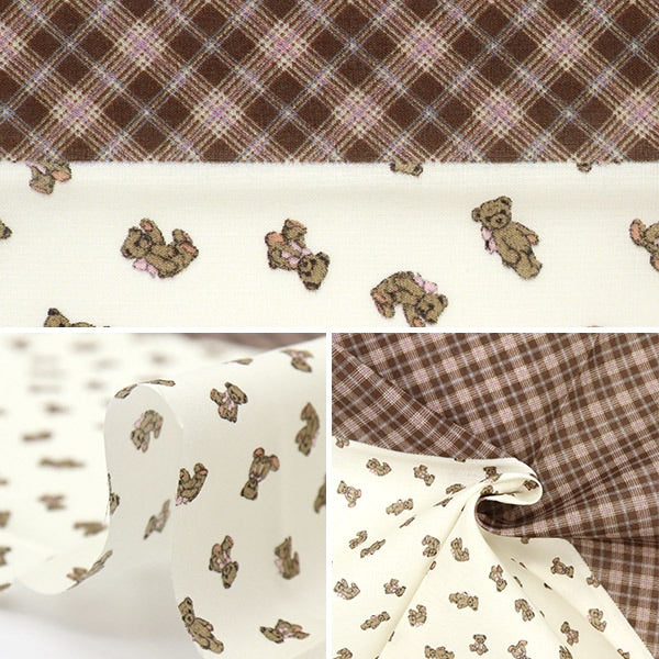 Pâte "Cut Cross Small Fabric Milk Latte Kuma-chan TTL-01"