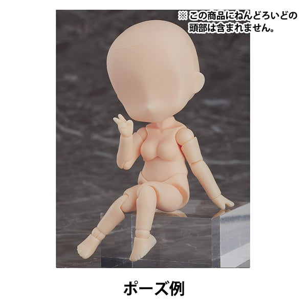 ドール 本体 『ねんどろいどどーる archetype1.1:Woman(cream)』 GOOD SMILE COMPANY グッドスマイルカンパニー