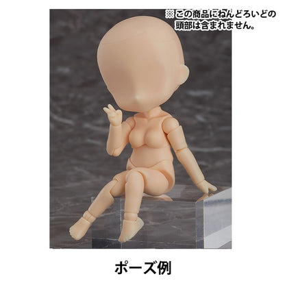 ドール 本体 『ねんどろいどどーる archetype1.1:Woman(almond milk)』 GOOD SMILE COMPANY グッドスマイルカンパニー