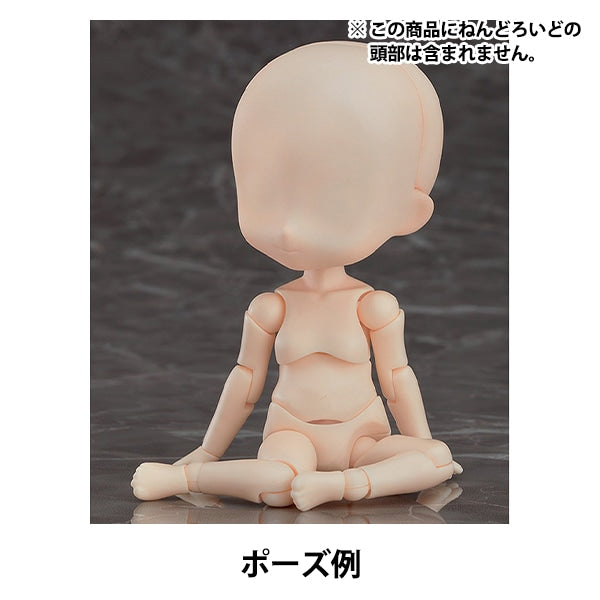 Puppe selbst "Nendoroid Doru Archetype1.1: Mädchen (Creme)" Good Smile Company Good Smile Company