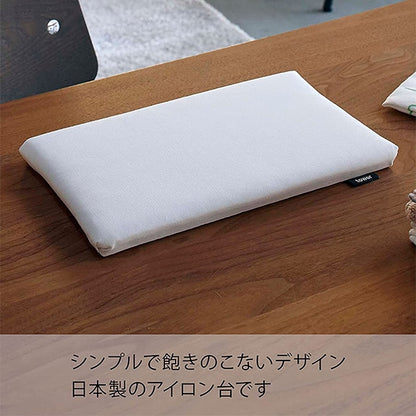 アイロン台 『平型ちょい掛けアイロン台 tower ホワイト 5118』