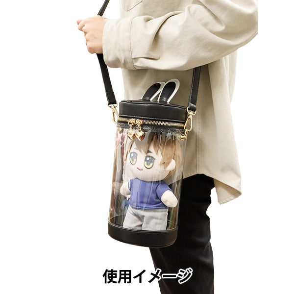 バッグ 『ドール用ポーチ Lサイズ ブラック UP-L-BK』 – Yuzawaya
