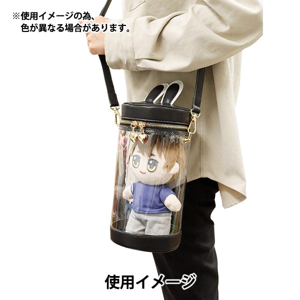 Bag "Doll Pouch L Size Blue UP-L-BL"