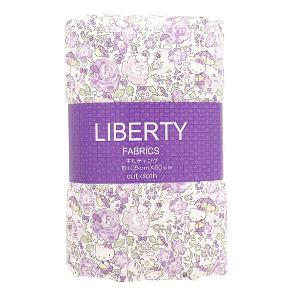 Tissu "Liberty tissu tanalone couette coupée croix environ 105 x 50 cm Hallokity de felishite CQDC27904J24C"