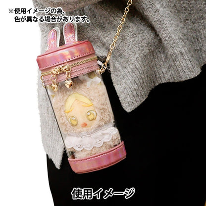 Bag "Doll Pouch S Size Blue Up-S-BL"