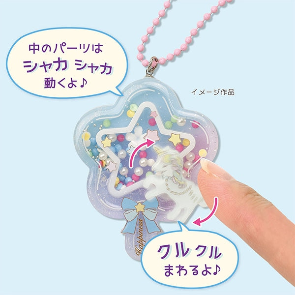 レジンキット 『レジンボックス 夢見るユニコーン FUK-116』 ERUBERU