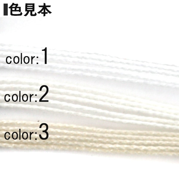 Crochet Thread 『DARUMACrochet Thread #40 100g 1st color] DARUMA DARUMA Yokota