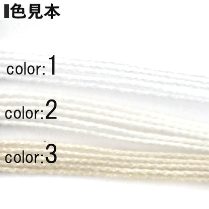 Crochet Thread 『DARUMACrochet Thread #40 100g 1st color] DARUMA DARUMA Yokota