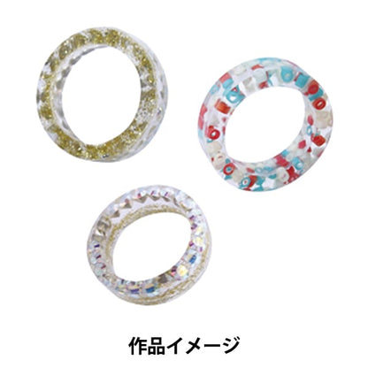 Resin Mold "Soft Mold Ring 404174" PADICO Pajiko