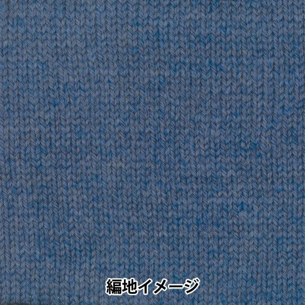 Herbst und WinterGarn "Baumhaus Boden (Baumhaus Boden) 308. Farbe" Olympus