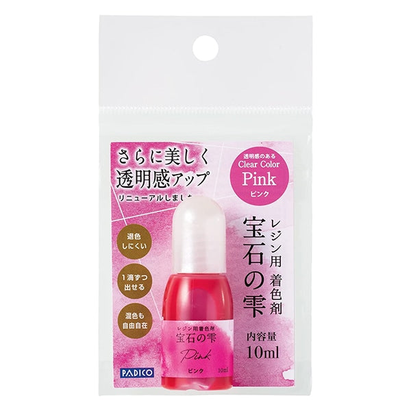 Resin dedicated colorant "Jewelry drop pink" Padico Pajiko