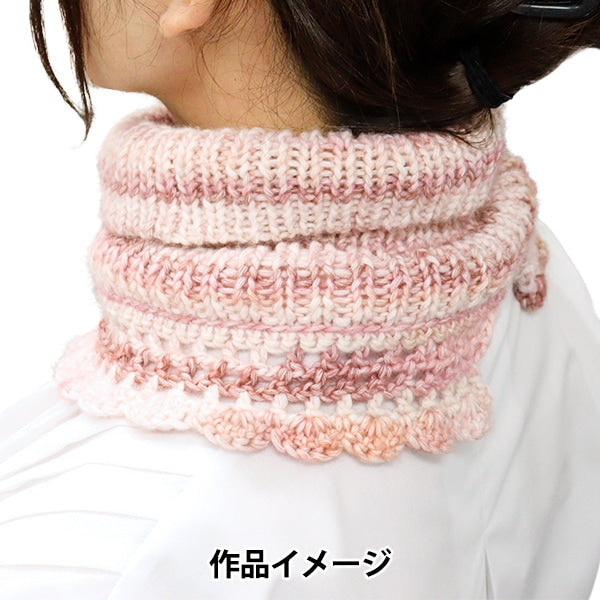 World Festa Honeycomb Yarn Color T5 knitted scarf