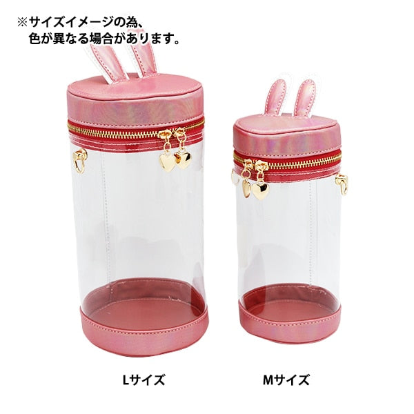 バッグ 『ドール用ポーチ Mサイズ ピンク UP-M-PK』 – Yuzawaya
