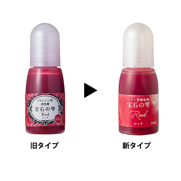 Colorant dédié en résine "Jewel Shizuku Red" Padico Pajiko