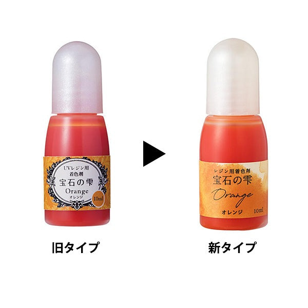 Colorant dédié en résine "Jewel Shizuku Orange" Padico Pajico