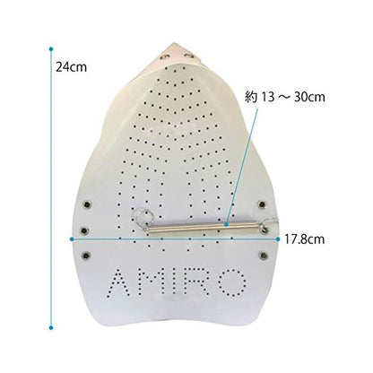 アイロンカバー 『あて布不要のアイロンカバー AMIRO(アミロ)』