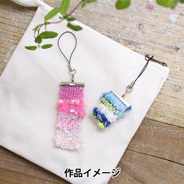 직조기 "오토리 키트 핑크 15-423"Kawaguchi Kawaguchi Oguchi