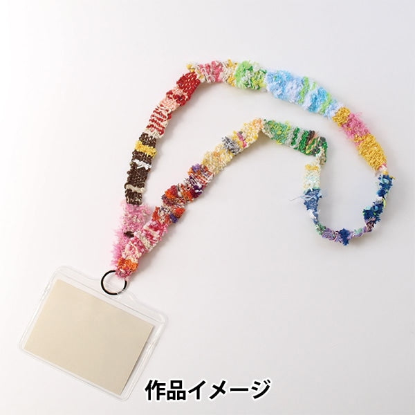 織り機 『ポケおりキット ピンク 15-423』 KAWAGUCHI カワグチ 河口
