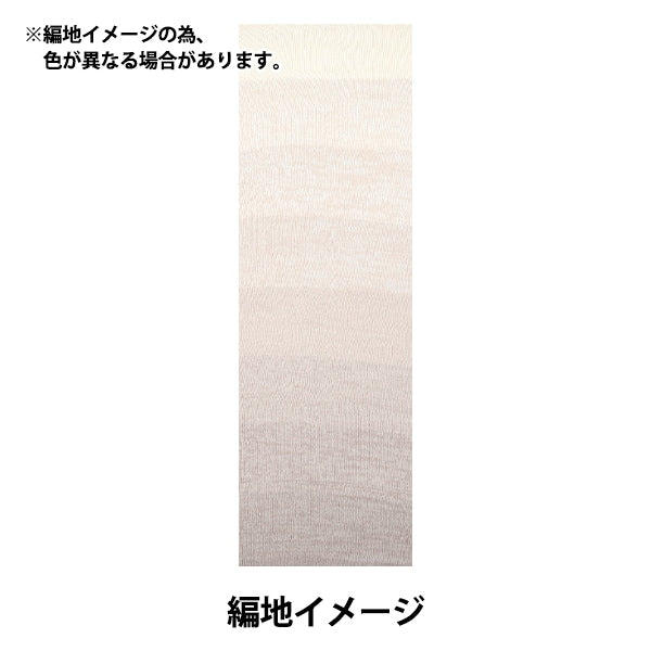 الربيع / الصيفخيوط الغزل "قطن وندر رفيع نوع وسط بيج رقم 1 لون"