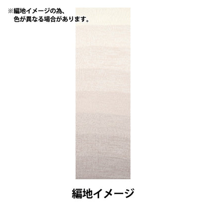 الربيع / الصيفخيوط الغزل "قطن وندر رفيع نوع وسط بيج رقم 1 لون"