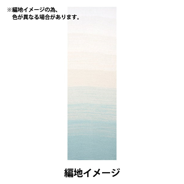 الربيع / الصيفخيوط الغزل "قطن ساكسفون من النوع الرقيق متوسط ​​الحجم مقاس 10"