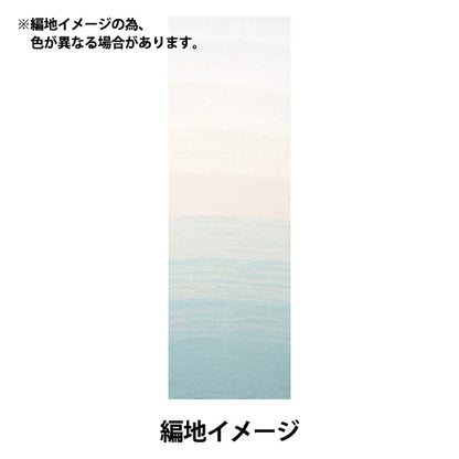 الربيع / الصيفخيوط الغزل "قطن ساكسفون من النوع الرقيق متوسط ​​الحجم مقاس 10"