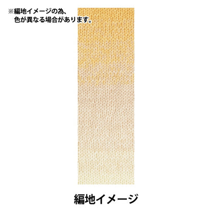 الربيع / الصيفخيوط الغزل "قطن وندر نوع رفيع متوسط ​​اللون بيج مخبوز 20"