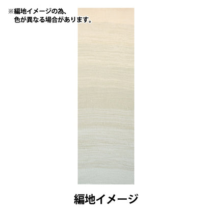 الربيع / الصيفخيوط الغزل "قطن وندر متوسط ​​رفيع نوع نعناعي اللون 9"